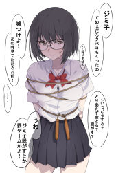 Rule 34 | ..., 1girl, annoyed, arms behind back, black-framed eyewear, black bra, black hair, black skirt, bob cut, bound, bound arms, bow, bowtie, bra, breasts, brown eyes, button gap, closed mouth, commentary, cowboy shot, dress shirt, furrowed brow, furuyama itaru, glasses, hair strand, jump rope, knot, large breasts, looking at viewer, medium breasts, pleated skirt, rectangular eyewear, red bow, red bowtie, rope, school uniform, shirt, short hair, simple background, skirt, solo, speech bubble, spoken ellipsis, sweatdrop, tied up, underwear, white background, white shirt