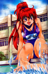 Rule 34 | 1girl, artbook, barefoot, breasts, chain-link fence, fence, inoue sora, large breasts, long hair, mitsurugi ryouko, name tag, one-piece swimsuit, open mouth, ponytail, pool, poolside, purple eyes, real bout high school, red hair, scan, scan artifacts, school, school swimsuit, sitting, smile, splashing, swimsuit, water