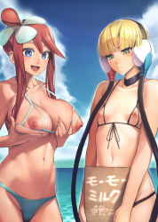 Rule 34 | 10s, 2girls, :d, bikini, blonde hair, blue eyes, blush, breast envy, breast hold, breast lift, breastless clothes, breasts, cameltoe, choker, cloud, creatures (company), day, elesa (pokemon), front-tie top, game freak, green eyes, gym leader, hair ornament, headphones, highres, holding, holding sign, large breasts, looking at viewer, multiple girls, navel, nintendo, nipples, ocean, open mouth, outdoors, pokemon, pokemon bw, red hair, short hair, sidelocks, sign, sky, skyla (pokemon), small breasts, smile, sweatdrop, swimsuit, translated, ts422, water