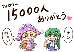 Rule 34 | 2girls, american flag dress, american flag pants, arm up, arms up, bare shoulders, barefoot, blonde hair, blue skirt, blush stickers, chibi, clownpiece, collared shirt, commentary request, detached sleeves, dress, fairy wings, food, frog hair ornament, full body, green eyes, green hair, hair between eyes, hair ornament, hair tubes, hand up, hands up, hat, heart, highres, jester cap, kochiya sanae, long hair, long sleeves, looking at another, multiple girls, neck ruff, no shoes, open mouth, pants, polka dot, purple headwear, red eyes, shirt, shitacemayo, short sleeves, simple background, skirt, smile, snake hair ornament, speech bubble, standing, star (symbol), star print, striped clothes, striped dress, striped pants, tongue, touhou, translation request, transparent wings, very long hair, white background, white shirt, wide sleeves, wings