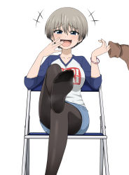 Rule 34 | 1girl, black pantyhose, blue shirt, boots, unworn boots, bracelet, breasts, brown footwear, chair, clothes writing, collarbone, commentary request, fang, feet, folding chair, foot focus, foot up, grey hair, hair between eyes, hand to own mouth, hands up, jewelry, large breasts, laughing, leaning back, leg up, legs, long bangs, looking at viewer, open mouth, pantyhose, satou (su9arsatou), shiny skin, shirt, short hair, simple background, skin fang, smell, smug, soles, solo, steam, sugoi dekai, thighs, toes, uzaki-chan wa asobitai!, uzaki hana, white background, white shirt