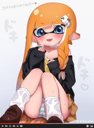 Rule 34 | 1girl, absurdres, artist name, black jacket, blue eyes, blush, braid, breath, brown footwear, clothes down, collarbone, fang, female focus, grey background, hair ornament, hairclip, heart, heart in eye, heavy breathing, highres, inkling, inkling girl, inkling player character, jacket, kiruha, leg warmers, legs together, long hair, long sleeves, looking at viewer, nintendo, open clothes, open jacket, open mouth, orange hair, panties, pantyshot, plaid, plaid skirt, pointy ears, simple background, single braid, sitting, skin fang, skirt, sleeves past wrists, smile, solo, splatoon (series), striped clothes, striped panties, sweat, sweater vest, symbol in eye, tentacle hair, thighs, translation request, underwear, very long hair, youtube