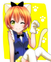 Rule 34 | 10s, 1girl, :3, animal ears, bare arms, birthday, blush, bow, cat ears, green eyes, hair ribbon, highres, hoshizora rin, korin (ra-sky07), looking at viewer, love live!, love live! school idol festival, love live! school idol project, one eye closed, open mouth, orange hair, ribbon, short hair, smile, solo, tail, wink, yellow eyes