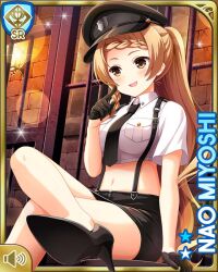 Rule 34 | 1girl, :d, black hat, black necktie, black skirt, braid, brown eyes, brown hair, cafe, card, character name, girlfriend (kari), hat, high heels, long hair, midriff, miyoshi nao, necktie, official art, open mouth, pointing, pointing at self, police, police uniform, ponytail, prison, qp:flapper, shirt, sitting, skirt, smile, solo, subspenders, tagme, uniform, white shirt