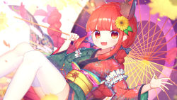 Rule 34 | 1girl, alternate costume, animal ears, black bow, blurry, blurry foreground, bow, braid, cat ears, extra ears, fang, flower, flower on head, green kimono, hair bow, highres, holding, holding umbrella, japanese clothes, kaenbyou rin, kimono, kiramarukou, light purple hair, long sleeves, looking at viewer, multicolored clothes, multicolored kimono, open mouth, purple umbrella, red eyes, red hair, red kimono, sash, short hair with long locks, smile, solo, sunflower, touhou, twin braids, umbrella, wide sleeves, yellow flower, yellow sash