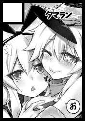 Rule 34 | &gt;:&lt;, 10s, 2girls, :&lt;, alphy, blush, breasts, buttons, circle cut, close-up, closed mouth, greyscale, hair between eyes, hair bun, hairband, hand on breast, headgear, heart, hug, iowa (kancolle), kantai collection, large breasts, lips, long hair, monochrome, multiple girls, one eye closed, open mouth, shimakaze (kancolle), single hair bun, star-shaped pupils, star (symbol), sweatdrop, symbol-shaped pupils, triangle mouth, v-shaped eyebrows, wavy mouth