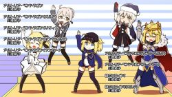 Rule 34 | 5girls, ahoge, arito arayuru, arm up, armor, armored dress, artoria pendragon (all), artoria pendragon (fate), artoria pendragon (lancer) (fate), bad id, bad twitter id, black bow, black jacket, black shorts, black socks, blonde hair, bloomers, blue eyes, blue jacket, blush, boots, bow, braid, breasts, bridal garter, cape, cleavage, commentary request, crown, fate/grand order, fate/unlimited codes, fate (series), fur trim, gauntlets, glasses, gloves, hair between eyes, hair bow, hat, holding, holding microphone, jacket, kneehighs, ladder, large breasts, long hair, long sleeves, looking at viewer, microphone, multiple girls, mysterious heroine x (fate), mysterious heroine x alter (fate), mysterious heroine x alter (second ascension) (fate), pantyhose, peaked cap, plaid, plaid scarf, ponytail, ribbon, rojiura satsuki : chapter heroine sanctuary, saber (fate), saber alter, saber lily, sack, santa alter, santa costume, santa hat, scarf, semi-rimless eyewear, shorts, skirt, smile, socks, striped background, striped ribbon, sweatdrop, thigh boots, thighhighs, track jacket, translated, underwear, unzipped, white gloves, white hair, yellow eyes