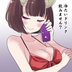 Rule 34 | 1girl, bare shoulders, bikini, black hair, blunt bangs, blush, breasts, collarbone, commentary request, cup, demon girl, demon horns, eriko (princess connect!), gradient background, half-closed eyes, holding, holding cup, horns, jin kansai, princess connect!, purple eyes, red bikini, short hair, smile, solo, swimsuit, translated, upper body