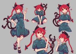 1girl animal_ears braid cat_ears cat_girl cat_tail dress frilled_dress frills green_dress grey_background highres kaden_(muxt8423) kaenbyou_rin looking_at_viewer multiple_views pointy_ears puffy_short_sleeves puffy_sleeves red_eyes red_hair short_sleeves smile tail touhou twin_braids