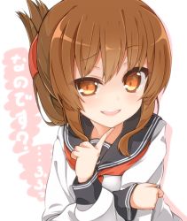 Rule 34 | 10s, 1girl, :d, brown eyes, brown hair, crossed arms, finger to own chin, folded ponytail, inazuma (kancolle), kantai collection, long sleeves, looking at viewer, neckerchief, open mouth, rateratte, sailor collar, school uniform, serafuku, simple background, smile, solo, upper body