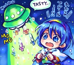 Rule 34 | 1girl, blue background, blue cape, blue eyes, blue hair, cape, chibi, clenched hands, commentary, dress, english text, hairband, knife, long sleeves, mg mg, multicolored clothes, multicolored dress, open mouth, pote (ptkan), rainbow order, short hair, solo, symbol-only commentary, tearing up, tenkyuu chimata, touhou, translated, ufo, upper body