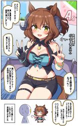 Rule 34 | 1boy, 1girl, absurdres, alternate costume, animal ears, aston machan (umamusume), belt, blush, breasts, brown hair, chibi, cleavage, collarbone, commentary request, cosplay, double v, fangs, fingernails, green eyes, groin, halloween costume, highres, horse ears, horse girl, horse tail, large breasts, looking at viewer, mejiro palmer (devil in the moonlight) (umamusume), mejiro palmer (umamusume), mejiro palmer (umamusume) (cosplay), navel, nervous sweating, solo, sweat, tail, takiki, trainer (umamusume), translation request, umamusume, v, wings