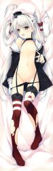 Rule 34 | 10s, 1girl, absurdres, amatsukaze (kancolle), black panties, breasts, choker, dakimakura (medium), fang, full body, garter straps, gloves, hat, heart-work, highres, huge filesize, kantai collection, long hair, long image, looking at viewer, makrassky, mini hat, nipples, no bra, open clothes, open mouth, open shirt, panties, panty pull, red thighhighs, sailor collar, scan, shirt, silver hair, single glove, small breasts, small nipples, solo, suspenders, suzuhira hiro, tall image, thighhighs, torn clothes, torn thighhighs, twintails, two side up, underwear, very long hair, white gloves