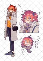 1girl :&lt; absurdres ahoge bag black_bag black_pants black_scrunchie black_socks blush breath cellphone chaldea_logo closed_mouth coat commentary cross-laced_footwear fate/grand_order fate_(series) flying_sweatdrops fujimaru_ritsuka_(female) fujimaru_ritsuka_(female)_(winter_casual) fur-trimmed_coat fur_trim grey_scarf hair_between_eyes hair_ornament hair_scrunchie highres holding holding_phone long_sleeves looking_at_viewer medium_hair multiple_views notice_lines one_side_up open_mouth orange_eyes orange_hair orange_shirt pants phone plaid_clothes plaid_scarf pout scarf scrunchie shirt shoes shoulder_bag smartphone sneakers socks standing sweat translation_request uni_(nico02) white_background white_coat white_footwear wide-eyed winter_clothes winter_coat