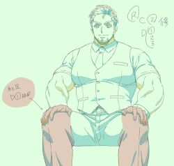 Rule 34 | 1boy, bad tag, bara, cardfight!! vanguard, character request, facial hair, feet out of frame, goatee stubble, hair slicked back, large pectorals, looking at viewer, male focus, mature male, muscular, muscular male, nagasaku tomokatsu, official art, pants, pectorals, production art, short hair, smile, solo, stubble, thick eyebrows, tight clothes, vest