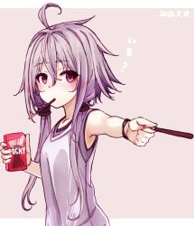 Rule 34 | 1girl, 2018, ahoge, armpits, dated, food, hachikuji, hair between eyes, holding, long hair, low twintails, mouth hold, pocky, purple eyes, purple hair, shirt, solo, tank top, twintails, vocaloid, voiceroid, white shirt, yuzuki yukari