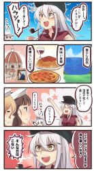 Rule 34 | &gt;:d, 10s, 4girls, 4koma, :d, = =, alcohol, arm up, blonde hair, blue eyes, brown eyes, brown hair, church, clenched hands, comic, commentary request, cup, drinking glass, food, gangut (kancolle), glasses, hair between eyes, hammer and sickle, hat, hibiki (kancolle), highres, ido (teketeke), kantai collection, littorio (kancolle), long hair, long sleeves, multiple girls, open mouth, orange eyes, pasta, peaked cap, pince-nez, pizza, red shirt, remodel (kantai collection), roma (kancolle), scar, shaded face, shirt, short hair, short sleeves, silver hair, smile, smoking pipe, spaghetti, speech bubble, translation request, v-shaped eyebrows, verniy (kancolle), white hat, wine, wine glass