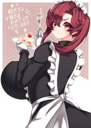 Rule 34 | 1girl, back, breasts, cake, cowboy shot, dress, eating, eyelashes, food, fork, fruit, gloves, hair between eyes, highres, huge breasts, japanese clothes, looking at viewer, looking back, maid, matching hair/eyes, no nose, plate, red eyes, red hair, shiny clothes, shiny skin, solo, sparkle, standing, strawberry, strawberry cake, sweatdrop, taut clothes, taut dress, translation request, twintails, white gloves, yasume (cheap melon soda)