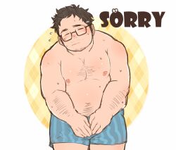 Rule 34 | 1boy, apologizing, arm hair, artist self-insert, bara, belly, blue male underwear, blush, boxers, closed eyes, covering privates, covering crotch, cowboy shot, english text, facial hair, fat, fat man, flying sweatdrops, glasses, goatee stubble, hairy, highres, long sideburns, male focus, male underwear, mature male, mustache stubble, navel, navel hair, nipples, original, osu (osumankokuou), pectorals, semi-rimless eyewear, short hair, shy, sideburns, sideways mouth, solo, sparse chest hair, standing, stomach, striped male underwear, stubble, sweat, thick eyebrows, topless male, underwear, very sweaty