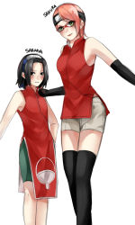 Rule 34 | 2girls, age difference, alternate costume, alternate hairstyle, arm warmers, bare shoulders, bike shorts, black eyes, black hair, black legwear, blush, breasts, character name, cosplay, costume switch, dress, flat chest, forehead protector, glasses, green eyes, hairstyle switch, hand on another&#039;s shoulder, hand on own hip, haruno sakura, haruno sakura (cosplay), headband, headdress, iyokani, konohagakure symbol, light smile, lips, lipstick, looking at viewer, makeup, mother and daughter, multiple girls, naruto, naruto (series), naruto gaiden, pink hair, red-framed eyewear, red dress, red shirt, shirt, shorts, side slit, simple background, sleeveless, sleeveless dress, sleeveless shirt, smile, thighhighs, uchiha sarada, white background, zipper