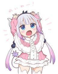 Rule 34 | 1girl, :o, arms up, black hairband, black ribbon, blue eyes, blunt bangs, blush, capelet, commentary request, cowboy shot, dragon horns, dress, gradient hair, grey hair, hair ornament, hair ribbon, hairband, horns, jigatei (omijin), kanna kamui, kobayashi-san chi no maidragon, long hair, long sleeves, low twintails, multicolored hair, open mouth, pink dress, puffy long sleeves, puffy sleeves, purple hair, ribbon, simple background, sleeves past wrists, solo, tail, thighhighs, translation request, twintails, very long hair, white background, white capelet, white thighhighs