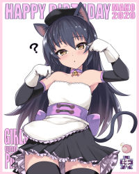 Rule 34 | 1girl, ?, alternate costume, anglerfish, animal ears, bell, black gloves, black hair, black skirt, blush, brown eyes, cat ears, cat tail, choker, collarbone, copyright name, elbow gloves, fish, girls und panzer, gloves, hair between eyes, happy birthday, highres, kasai shin, long hair, looking at viewer, multicolored clothes, multicolored gloves, neck bell, parted lips, reizei mako, skirt, solo, tail, thighhighs, white gloves
