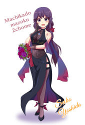 Rule 34 | 1girl, :d, alternate costume, black hair, bouquet, breasts, character name, dress, flower, full body, gloves, halter dress, halterneck, highres, lace, large breasts, long hair, machikado mazoku, mature female, n88 colpla, open mouth, ponytail, purple eyes, purple hair, rose, scarf, shawl, side slit, smile, solo, thighhighs, white background, yoshida seiko