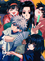 Rule 34 | 5boys, alluka zoldyck, black hair, brothers, carrying, carrying person, collage, glowstick, grey hair, hand fan, highres, hunter x hunter, illumi zoldyck, kalluto zoldyck, killua zoldyck, male focus, milluki zoldyck, multiple boys, orange background, paper fan, siblings, sweatdrop, thicopoyo, v