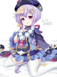 Rule 34 | 1girl, absurdres, bead necklace, beads, bed sheet, braid, cape, child, chinese clothes, coin hair ornament, commentary request, genshin impact, hair between eyes, hair ornament, hat, highres, hoshitsuki higan, jewelry, jiangshi, long hair, long sleeves, looking at viewer, low ponytail, necklace, ofuda, orb, parted lips, purple eyes, purple hair, qingdai guanmao, qiqi (genshin impact), sidelocks, simple background, single braid, sitting, solo, thighhighs, vision (genshin impact), wariza, white thighhighs, yin yang, yin yang orb, zettai ryouiki