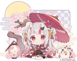 Rule 34 | 1girl, blush, cherry, chibi, colored tips, commentary request, copyright notice, double bun, food, fruit, grey hair, hair bun, hololive, horns, lantern, long hair, looking at viewer, mask, mask on head, multicolored hair, nakiri ayame, nakiri ayame (1st costume), oil-paper umbrella, oni, oni mask, paper lantern, poyoyo (nakiri ayame), red eyes, red hair, sencha (senta 10), sitting, smile, streaked hair, thighhighs, umbrella, virtual youtuber, wariza, white thighhighs