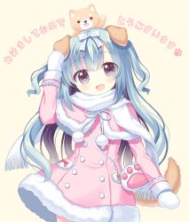 Rule 34 | 1girl, 2018, :d, animal, animal ears, animal on head, arm up, bag, beige background, blue hair, blush, bow, capelet, chinese zodiac, coat, dog, dog ears, dog girl, dog tail, fringe trim, fur-trimmed capelet, fur-trimmed coat, fur trim, grey eyes, hair between eyes, hair bow, head tilt, long hair, long sleeves, looking at viewer, mittens, on head, open mouth, original, pink capelet, pink coat, pom pom (clothes), riria (happy strawberry), scarf, shoulder bag, sidelocks, simple background, smile, solo, tail, translated, two side up, very long hair, white bow, white mittens, white scarf, year of the dog