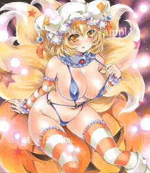 Rule 34 | 1girl, arm warmers, artist name, at classics, bikini, blonde hair, blush, breasts, detached collar, fox tail, groin, hair between eyes, halloween, hat, jack-o&#039;-lantern, large breasts, looking at viewer, mob cap, multiple tails, navel, open mouth, sample watermark, short hair, sitting, smile, solo, striped clothes, striped thighhighs, swimsuit, tail, thighhighs, touhou, traditional media, watermark, yakumo ran, yellow eyes