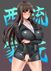 Rule 34 | 1girl, arm under breasts, black hair, black skirt, blue eyes, blunt bangs, blush, breast hold, breasts, cleavage, collarbone, collared shirt, embarrassed, formal, frown, girls und panzer, grey background, haikawa hemlen, holding own arm, huge breasts, lips, long hair, long sleeves, looking at viewer, mature female, minidress, nishizumi shiho, shiny clothes, shirt, skirt, skirt suit, solo, suit, sweatdrop, translation request, white shirt