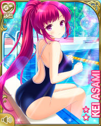 Rule 34 | 1girl, asami kei, ass, bare arms, bare legs, barefoot, card (medium), chain-link fence, character name, closed hand, closed mouth, competition swimsuit, fence, girlfriend (kari), official art, one-piece swimsuit, pink eyes, pink hair, ponytail, pool, poolside, qp:flapper, sitting, solo, swimsuit, tagme, water