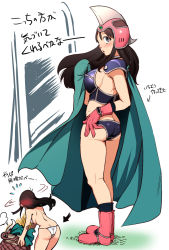 Rule 34 | 1girl, aged up, armor, arrow (symbol), ass, bare legs, bikini armor, blush, boots, breasts, brown hair, butt crack, cape, chi-chi (dragon ball), dragon ball, full body, gloves, harumaki, helmet, long hair, mirror, open mouth, panties, pink footwear, simple background, solo, standing, translation request, underwear, white background, white panties