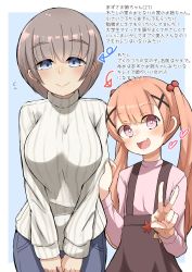 Rule 34 | 2girls, blue background, blush, breasts, brown eyes, brown hair, character request, child, closed mouth, commentary, commentary request, copyright request, ear piercing, fang, grey eyes, grey hair, hair ornament, heart, highres, japanese text, kumasan (kumazonjp), large breasts, long sleeves, looking at viewer, multiple girls, open mouth, piercing, simple background, skin fang, smile, sweater, symbol-only commentary, translation request, turtleneck, turtleneck sweater, twintails, v, white background, white sweater