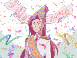Rule 34 | 1boy, aiguillette, artist name, birthday, birthday party, birthday sash, closed mouth, commentary request, confetti, constricted pupils, epaulettes, happy birthday, hat, highres, birthday sash, jacket, kiryuu touga, long hair, looking at viewer, male focus, party hat, red hair, sash, shoujo kakumei utena, shoulder sash, solo, star (symbol), sumiko (skbsu), surprised, translation request, upper body, white background, white jacket