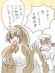 Rule 34 | 1boy, 1girl, :d, admiral (kancolle), aiguillette, apron, aqua eyes, blush, bow, bowtie, brown hair, clothes lift, collared shirt, epaulettes, closed eyes, facial hair, gloves, hair between eyes, hat, headdress, headgear, highres, kantai collection, kumano (kancolle), long hair, long sleeves, military, military hat, military uniform, monocle, mustache, naval uniform, open mouth, orange neckwear, peaked cap, ponytail, poyo (hellmayuge), round teeth, shaded face, shirt, skirt, skirt lift, smile, speech bubble, sweat, teeth, translation request, uniform, white gloves, white shirt