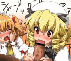 Rule 34 | 1boy, 2girls, :&gt;=, :o, blonde hair, blush, censored, drill hair, fellatio, hakkyou set (meme), hands on own cheeks, hands on own face, hat, luna child, meme, multiple girls, open mouth, oral, penis, pointless censoring, red eyes, sama samasa, short hair, sunny milk, touhou, translated, twintails, watching, wings