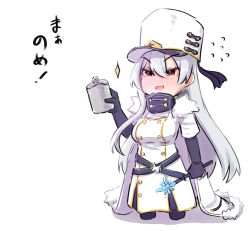 Rule 34 | 1girl, azur lane, black gloves, blush, breasts, buttons, cape, chibi, coat, double-breasted, elbow gloves, flying sweatdrops, fur-trimmed cape, fur hat, fur trim, gloves, hair between eyes, hat, hip flask, holding, holding wand, long hair, medium breasts, nose blush, open mouth, peaked cap, red eyes, short sleeves, silver hair, solo, sovetskaya rossiya (azur lane), sparkle, standing, u-non (annon&#039;an), v-shaped eyebrows, very long hair, wand, white background, white cape, white coat, white hat