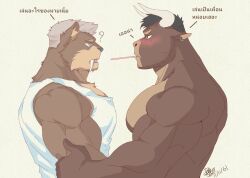 Rule 34 | 2boys, ?, animal ear fluff, animal ears, arm grab, bara, black hair, blue eyes, blush, brown fur, clothed male nude male, cow ears, cow horns, earrings, eye contact, food in mouth, from side, furry, furry male, furry with furry, grabbing own arm, highres, horns, jewelry, large pectorals, light brown hair, looking at another, male focus, mature male, minotaur, multiple boys, muscular, muscular male, nude, original, pectorals, pocky, pocky day, pocky in mouth, shiriya k, short hair, tank top, translation request, upper body, walrus boy, white tank top, yaoi