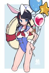 Rule 34 | 1girl, armlet, balloon, bare shoulders, black hair, blue eyes, blue sailor collar, blue skirt, braid, breasts, buttons, double-breasted, fate/grand order, fate (series), hacco mayu, hat, highres, lifebuoy, looking at viewer, low twin braids, medium breasts, medium hair, multicolored hair, one-piece swimsuit, pink hair, sailor collar, sailor hat, sidelocks, skirt, solo, streaked hair, swim ring, swimsuit, thighs, twin braids, utsumi erice, utsumi erice (swimsuit avenger), utsumi erice (swimsuit avenger) (second ascension), white hat, white one-piece swimsuit