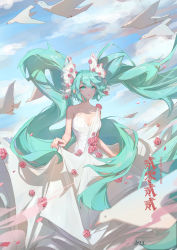Rule 34 | 1girl, absurdly long hair, absurdres, ai dongdong, alternate costume, aqua eyes, aqua hair, bare shoulders, bird, breasts, cleavage, clothes lift, cloud, cloudy sky, collarbone, commentary, dove, dress, dress flower, english commentary, feet out of frame, flower, happy new year, hatsune miku, highres, large breasts, long dress, long hair, looking ahead, nail polish, new year, off-shoulder dress, off shoulder, pink nails, skirt, skirt lift, sky, sleeveless, solo, twintails, very long hair, vocaloid, white dress