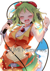 Rule 34 | 1girl, amulet, bare shoulders, belt, blush, cable, crop top, closed eyes, frilled skirt, frills, goggles, goggles on head, green belt, green hair, gumi, highres, holding, holding microphone, microphone, orange shirt, orange skirt, pachio (patioglass), red-tinted eyewear, shirt, short hair, short hair with long locks, skirt, smile, solo, thumbs up, tinted eyewear, upper body, vocaloid, wrist cuffs