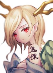 Rule 34 | 1girl, blonde hair, blurry, depth of field, dragon horns, highres, horns, kicchou yachie, looking at viewer, parted lips, pointy ears, red eyes, sarashi, simple background, solo, tattoo, touhou, upper body, white background, yuka yukiusa