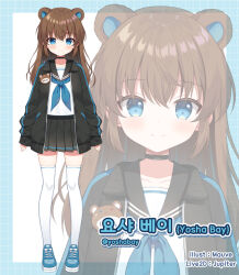Rule 34 | 1girl, animal ears, bear ears, black jacket, black sailor collar, black skirt, blue background, blue eyes, blue footwear, blue hair, blue neckerchief, brown hair, closed mouth, commentary request, indie virtual youtuber, jacket, korean commentary, korean text, long hair, long sleeves, mauve, multicolored hair, neckerchief, open clothes, open jacket, pleated skirt, puffy long sleeves, puffy sleeves, sailor collar, school uniform, serafuku, shirt, shoes, skirt, sleeves past wrists, smile, solo, streaked hair, thighhighs, twitter username, two-tone background, virtual youtuber, white background, white shirt, white thighhighs, yosha bay, zoom layer