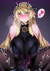 Rule 34 | 1girl, absurdres, anesaki, blonde hair, blue eyes, blush, breasts, brown pantyhose, clothed sex, covered penetration, cowgirl position, barghest (fate), barghest (second ascension) (fate), fate/grand order, fate (series), heart, heavy breathing, heterochromia, highres, huge breasts, implied sex, long hair, looking at viewer, pantyhose, pelvic curtain, pov, red eyes, solo focus, spoken heart, squatting cowgirl position, straddling