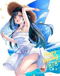 Rule 34 | 1girl, a jet black magician (love live!), artist name, artist request, bare legs, bare shoulders, barefoot, barefoot sandals (jewelry), black hair, blue hair, blush, bow, breasts, brown footwear, brown headwear, collarbone, crescent, crescent necklace, dark blue hair, dress, dress bow, feet, female focus, footwear bow, grey eyes, highres, holding, jewelry, leaves, long hair, looking at viewer, love live!, love live! nijigasaki high school idol club, love live! school idol festival, love live! school idol festival all stars, medium breasts, miniskirt, necklace, parted lips, plaid, plaid dress, plaid skirt, pleated, pleated dress, pleated skirt, ponytail, red bow, sandals, side ponytail, skirt, smile, solo, sparkle, standing, standing on one leg, striped, striped bow, sundress, white background, white bow, white dress, white skirt, yellow leaves, yuuki setsuna (love live!)