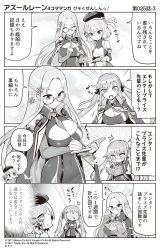 Rule 34 | 3girls, 4koma, :d, :o, ^^^, ^ ^, adjusting eyewear, armband, azur lane, bare shoulders, beret, between breasts, blush, book, bow, braid, breasts, cleavage, cleavage cutout, closed eyes, closed mouth, clothing cutout, comic, commentary request, cross, detached sleeves, dress, emphasis lines, essex (azur lane), closed eyes, faceless, faceless female, glasses, gloves, greyscale, hair bow, hair ornament, hair ribbon, hat, highres, holding, holding book, holding pen, hori (hori no su), iron cross, large breasts, long hair, long sleeves, medium breasts, monochrome, multiple girls, nose blush, official art, open book, open mouth, parted lips, pen, ribbon, semi-rimless eyewear, shangri-la (azur lane), sleeveless, sleeveless dress, smile, snowflake hair ornament, sparkle background, striped, striped bow, sweat, translation request, twintails, under-rim eyewear, very long hair, writing, z23 (azur lane)