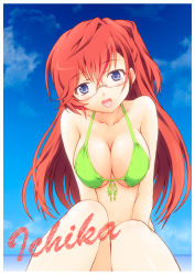Rule 34 | 10s, 1girl, :d, ano natsu de matteru, bikini, blue eyes, blush, breasts squeezed together, breasts, character name, cleavage, front-tie top, glasses, head tilt, large breasts, long hair, open mouth, red hair, slowpit, smile, solo, swimsuit, takatsuki ichika
